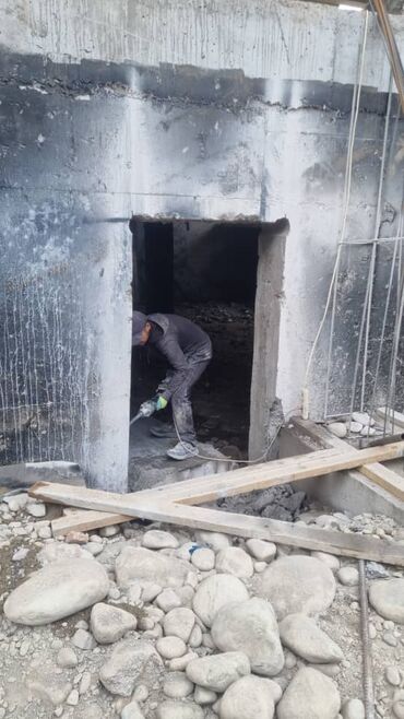 Резка: Резка, Алмазная резка — 8