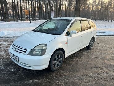 210 белый: Honda Stream: 2002 г., 1.7 л, Автомат, Бензин, Минивэн
