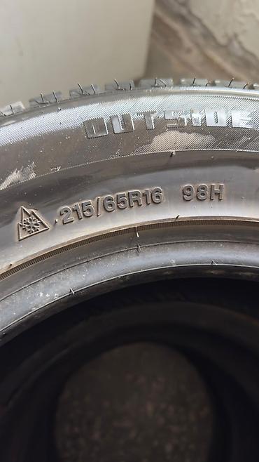 Шины: Шины 215 / 65 / R 16, Зима, Б/у, Комплект, Легковые, Япония, Bridgestone — 5