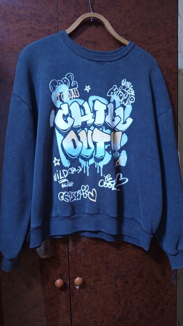 женские толстовки с капюшоном: Толстовка, Defacto, 5XL, цвет - Серый