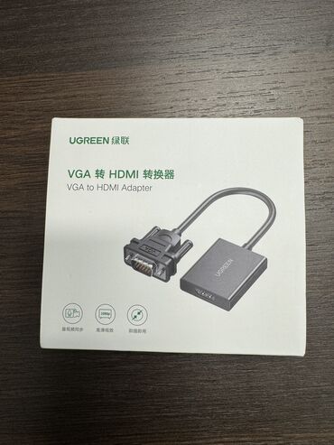 пассивное сетевое оборудование corning: Адаптер UGREEN (VGA to HDMI)