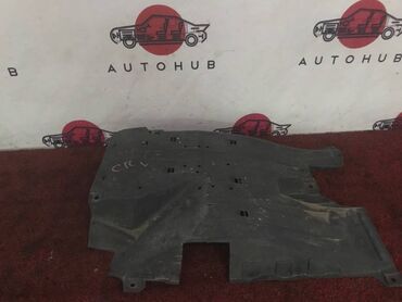Другие детали кузова: Защита днища HONDA CR-V RE K24 2 2008 (б/у)