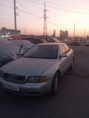 сиденье водительское: Audi A4: 1997 г., 2.6 л, Автомат, Бензин, Седан
