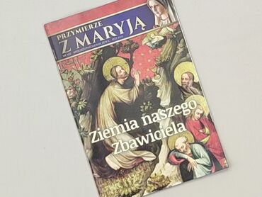 Książka, gatunek - Literatura faktu, stan - Idealny