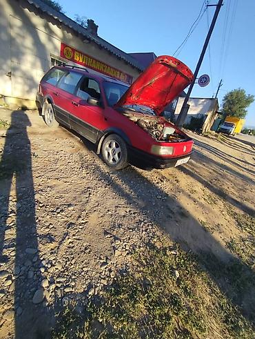 Унаа сатуу: Volkswagen Passat Variant: 1989 г., 1.8 л, Кол менен иштөөчү, Бензин, Универсал — 5