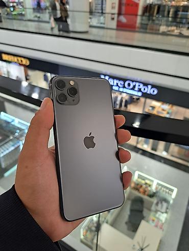 айфон 11 про мах бу: IPhone 11 Pro Max, Б/у, 512 ГБ, Space Gray, Чехол, 76 % — 1