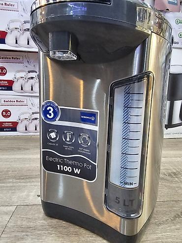 Termopotlar: Termopot Korkmaz, 5 l, Yeni, Ünvandan götürmə, Pulsuz çatdırılma, Rayonlara çatdırılma — 3