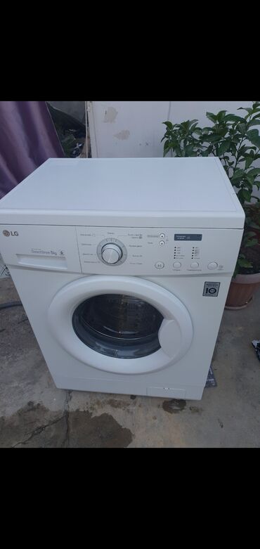 стиральная машинка beko 5kg: Стиральная машина LG, Б/у, Автомат, До 6 кг, Компактная