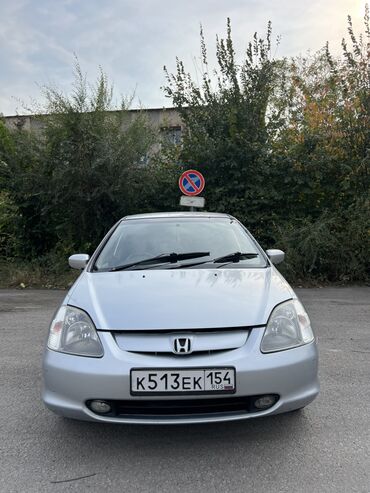 хонда сивик хежбек: Honda Civic: 2000 г., 1.5 л, Автомат, Бензин, Хэтчбэк