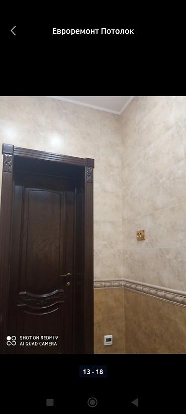 Ремонт под ключ: Ремонт под ключ | Квартиры Больше 6 лет опыта — 28