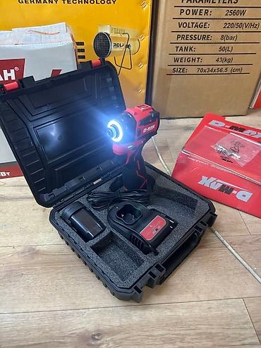 mrdass инструмент: Аккумуляторный ударный гайковерт D-MAX DMRX20010 (brushless) — 4