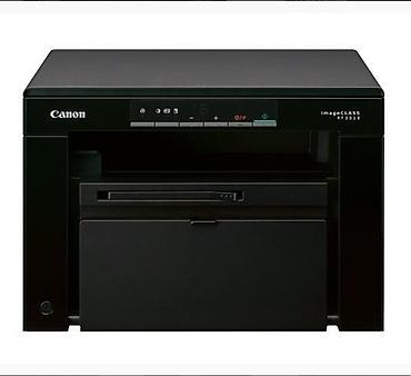 Принтеры: Новое лазерное МФУ 3в1 Canon imageCLASS MF3010 + Кабель USB в ПОДАРОК! — 1
