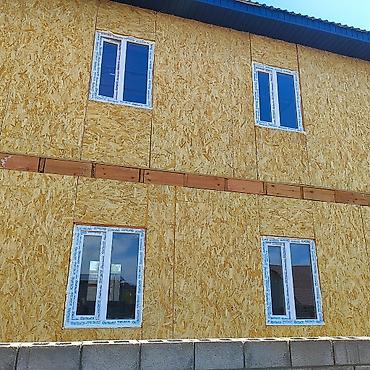 окна каракол: Принимаем заказы на (пвх)метало пластиковых окон и дверей. Алюминий — 6