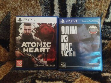 PS5 (Sony PlayStation 5): Продаю две игры на PS4 и ps5 полностью на русском языке в идеальном