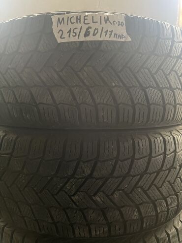 Шины: Шины 215 / 60 / R 17, Зима, Б/у, Пара, Легковые, Франция, Michelin