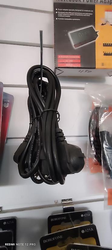 Другие комплектующие: Запчасти для электроники и бытовой техники. г.Ош,ул Амура Темура 83 — 39