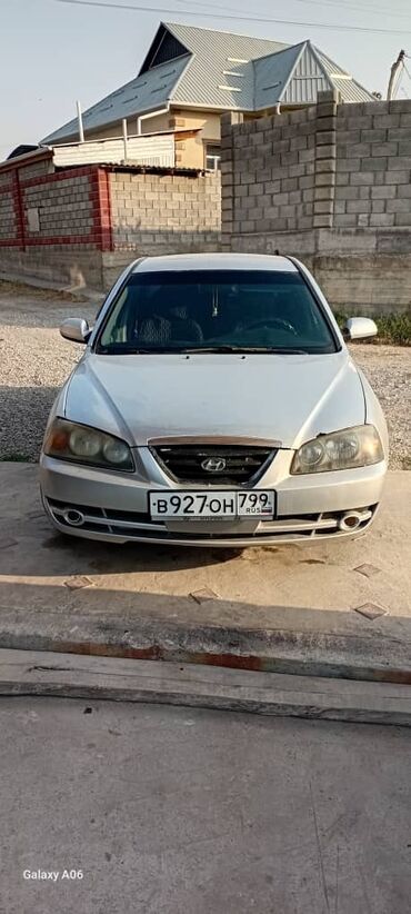 электромобиль byd e5 цена в бишкеке: Hyundai Elantra: 2005 г., 1.6 л, Механика, Бензин