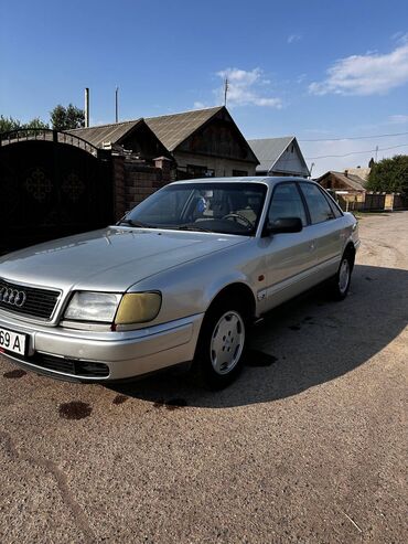 ауди а8 купить: Audi S4: 1992 г., 2.3 л, Механика, Газ, Седан