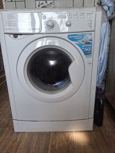 стиральных машин ош: Стиральная машина Indesit, Автомат