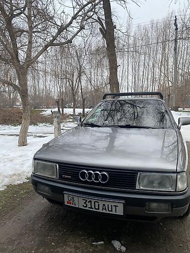 ауди 100 крло: Audi 80: 1988 г., 1.8 л, Механика, Бензин, Седан — 1