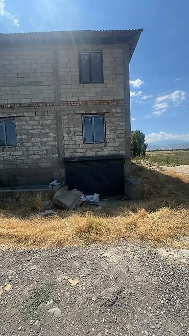 семья: СРОЧНО! Цена снижена из-за срочности!!! 🏡 Продается двухэтажный дом в — 6