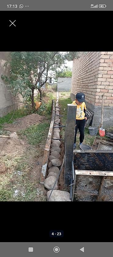 Другие специальности: Фундамент песко блок шыбак стажка крыша сайдиник текстура оделка — 4