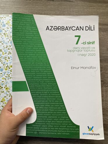 azerbaycan it adları erkek: Azərbaycan Dili 7 - Güvən (dərs vəsaiti və tapşırıqlar toplusu)