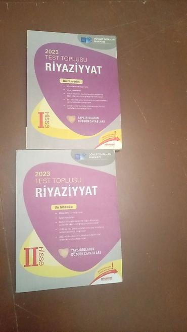 Riyaziyyat 11-ci sinif, 2023 il, Pulsuz çatdırılma