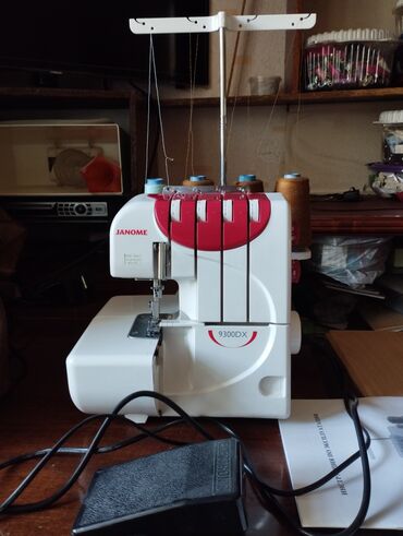 швейная машинка джаноме: Самовывоз