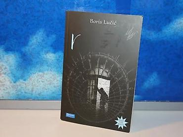 lil solid ez onlajn: Kleos boris lučić2024mek povezodlično očuvana knjiga — 1