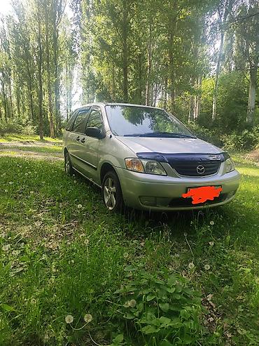 Mazda: Mazda MPV: 2000 г., Минивэн — 12