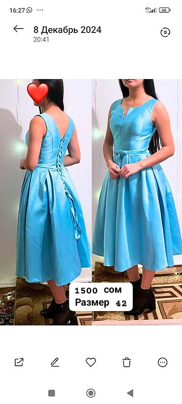 Вечерние платья: Вечернее платье, Классическое, Короткая модель, С рукавами, S — 4