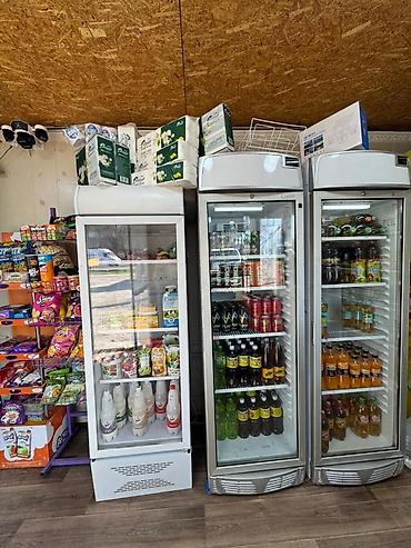 Сахарницы: Арендага берилет продуктусу менен чалып билсениздер болот — 4