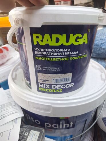 монтажный пистолет тоя: Многоцветная декоративная краска RADUGA MIX DECOR предназначена для