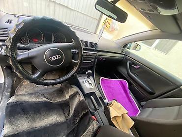 ауди а4 акпп: Audi A4: 2001 г., 2 л, Вариатор, Бензин, Седан — 7