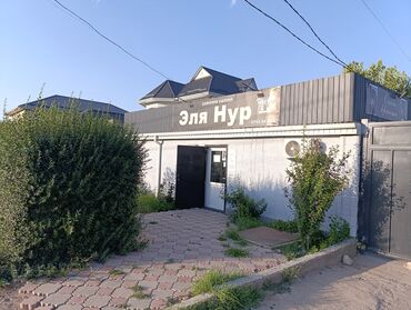 наращивание волос бишкек: Нужен мастер универсал и мужской мастер на постоянку проценты 40/60