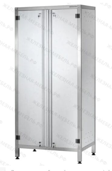 Портативные мини сейфы: Шкаф кухонный ШЗКп - 1800х800х500 «Profi Ral» (двери распашные, 3