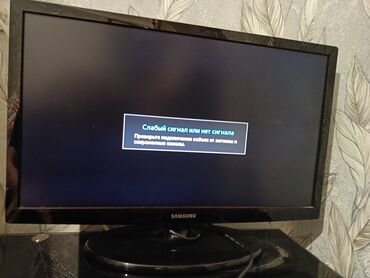 ipad 10th generation qiymeti: Samsun televizor