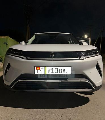 BYD: BYD Yuan Plus: 2025 г., 4.4 л, Автомат, Электромобиль, Кроссовер — 2