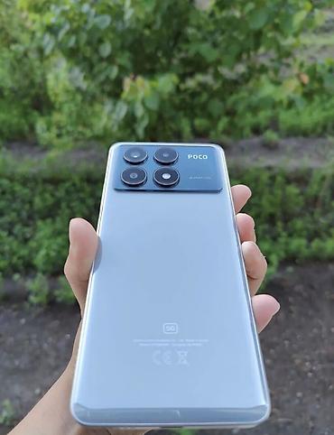 poco s55: Poco X6 Pro 5G, Б/у, 256 ГБ, цвет - Серый, 1 SIM, 2 SIM — 1