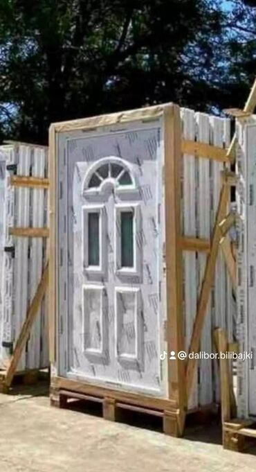 Prozori: PVC prozori i vrata – nemački sistemi, 9-komorni profili. - — 6