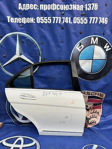 w204: Дверь Задняя правая Mercedes-Benz, Б/у, Оригинал — 1