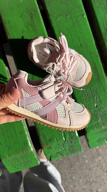 vans knu: Легкие,удобные кроссовки от фирмы Гномик Размер:23/24 Цена:500с в — 2