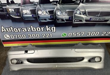 тормозной диск w210: Алдыңкы Mercedes-Benz, Колдонулган, Оригинал