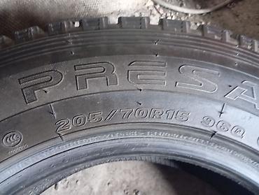 maksi: Шины 205 / 70 / R 15, Зима, Б/у, Комплект, Легковые, Китай, Maxxis — 2