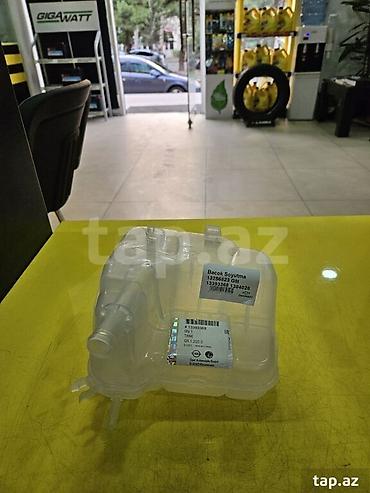chevrolet aveo radiator: Chevrolet Cruze 2009-2015 antifriz çəni Uyğun olduğu avtomobillər — 2