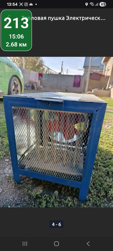 тепловые пушки для дома: Пушка тепловая доставка по городу бесплатно