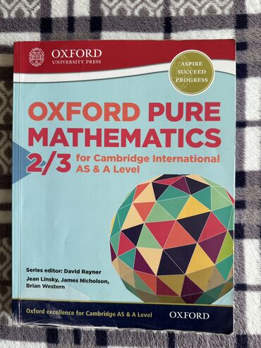 физика 8 класс жаны китеп: Продаю книгу оригинал Oxford Pure Mathematics 2/3 for Cambridge