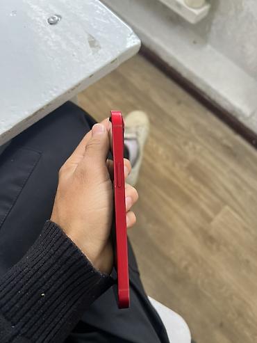 apple macbook pro 13 with retina display: IPhone 13, 128 ГБ, цвет PRODUCT(RED) - Модель: iPhone 13 (номер — 4