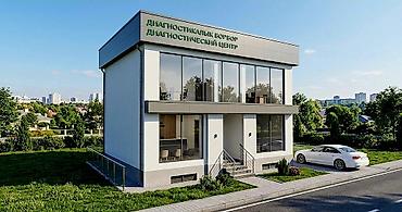 expert service: Услуги Архитектора — 4